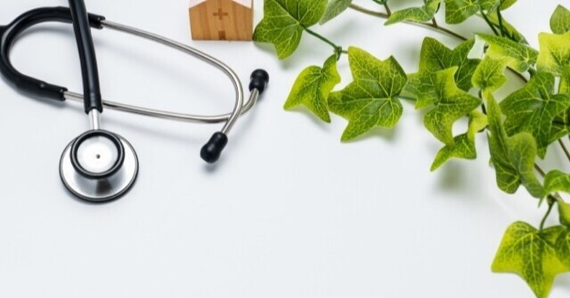 33 朝起きたら喉が痛い 病院に走るがしかし まり Note