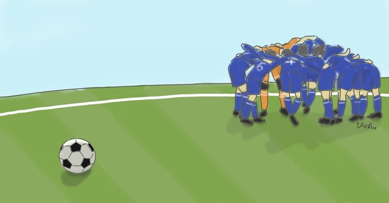 サッカー Note ノート サッカー Note ノート