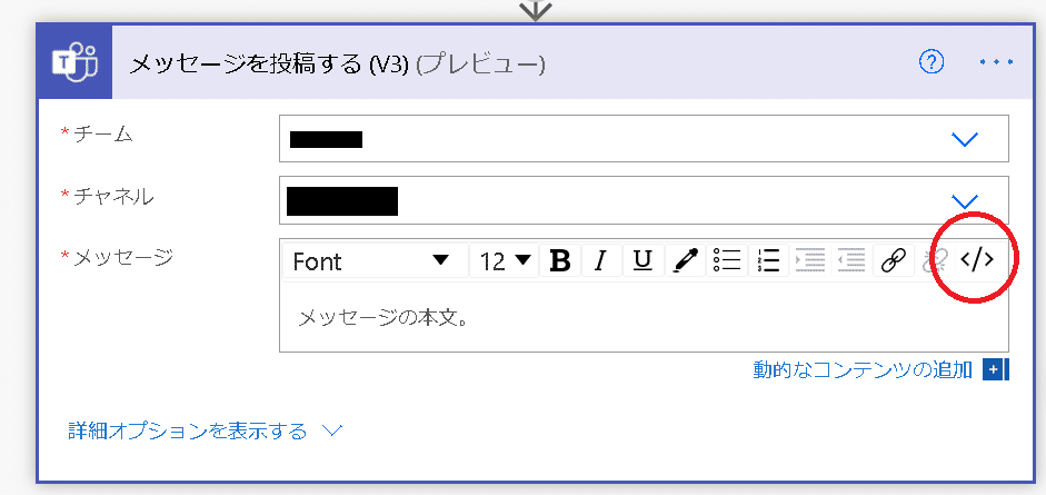 画像12