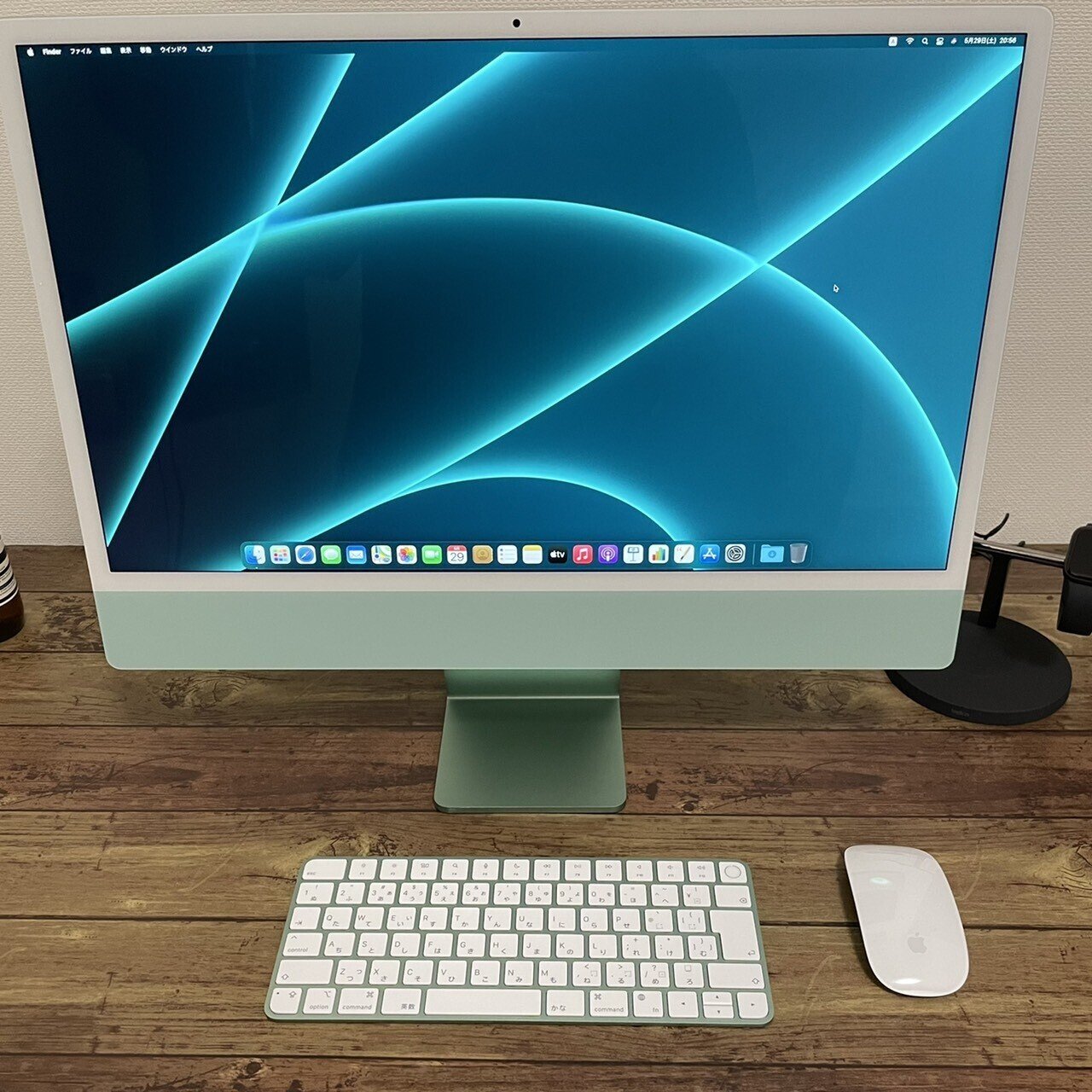 環境構築 M1のmacにパッケージ管理システム Homebrew をインストールする こま エンジニアのメモ書き Note 環境構築 M1のmacにパッケージ管理システム Homebrew をインストールする こま エンジニアのメモ書き Note