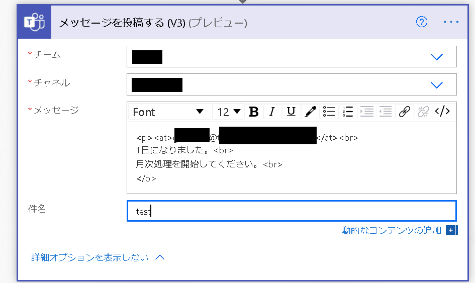 画像13