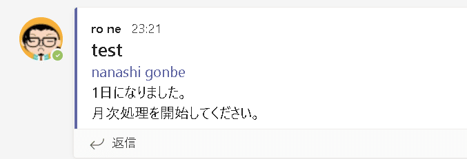 画像14