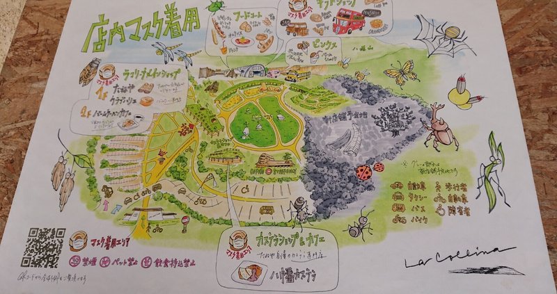 日帰りの旅 の新着タグ記事一覧 Note つくる つながる とどける 日帰りの旅 の新着タグ記事一覧 Note つくる つながる とどける