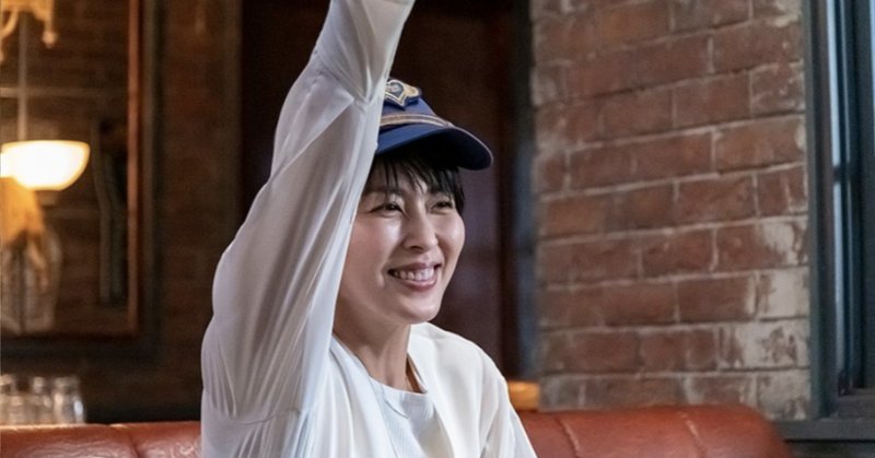 岩松了」の人気タグ記事一覧｜note ――つくる、つながる、とどける。