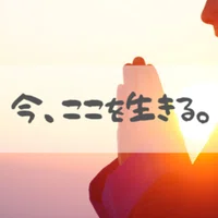 Sonin様 シャンプー コンディショナーセット