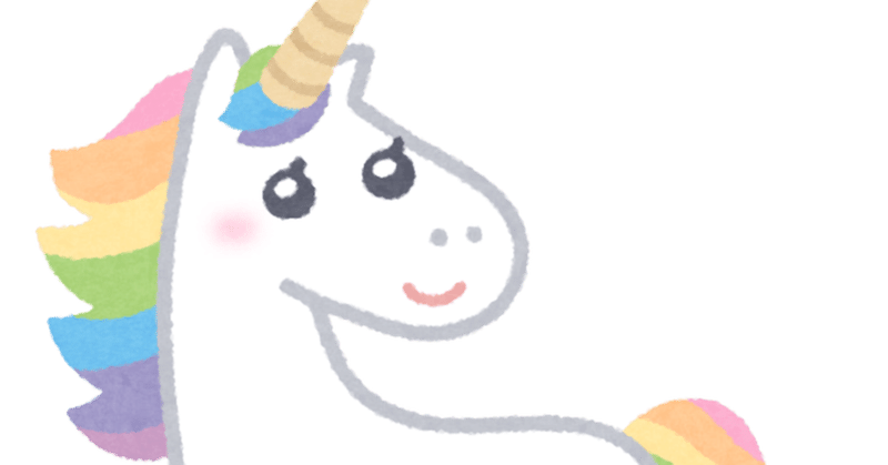 生きてるだけでえらいって言ったやつでてこい さる Note 生きてるだけでえらいって言ったやつでてこい さる Note