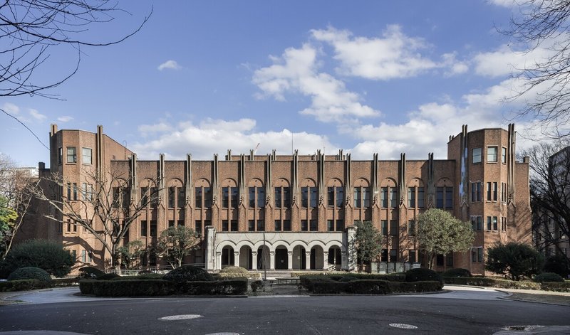東京大学