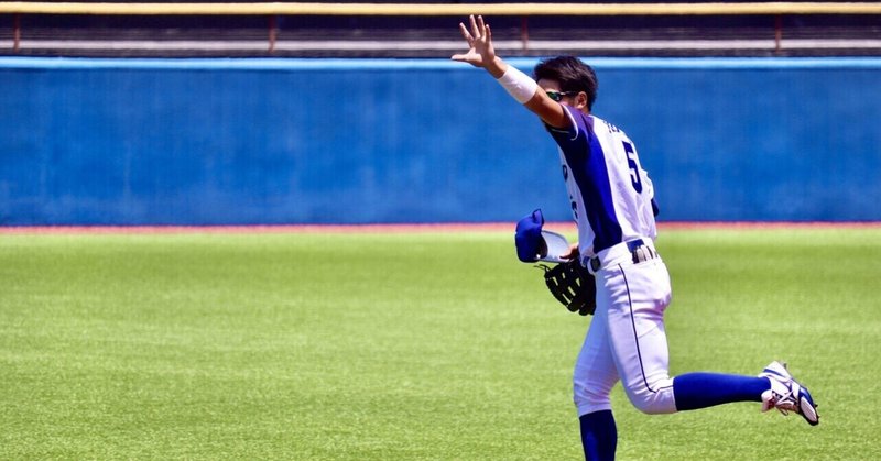 一人観戦のメリット Nazuki Note