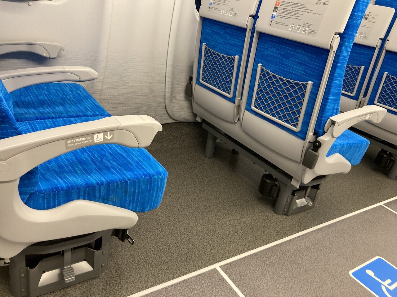 新大阪 東京 東海道新幹線のぞみ指定席 特大荷物席 7月16日7時57分発 変更 払戻