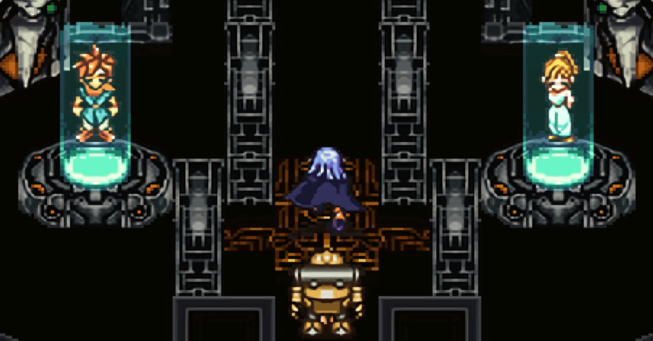 パラレルワールドには触れない世界観 クロノトリガー考察 ねぎろぐ 時のタマネギ Note パラレルワールドには触れない世界観 クロノトリガー考察 ねぎろぐ 時のタマネギ Note