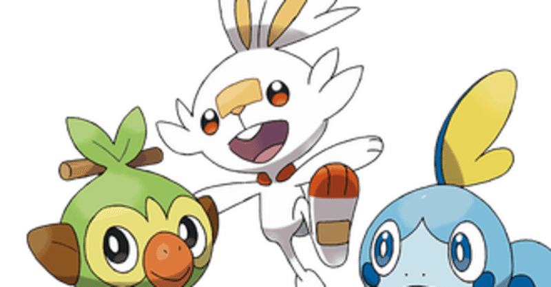 ポケモンカード Hr 2弾 おすすめ一覧 高騰予想 御三家 人気ポケ編 きんぐ Note ポケモンカード Hr 2弾 おすすめ一覧 高騰予想 御三家 人気ポケ編 きんぐ Note