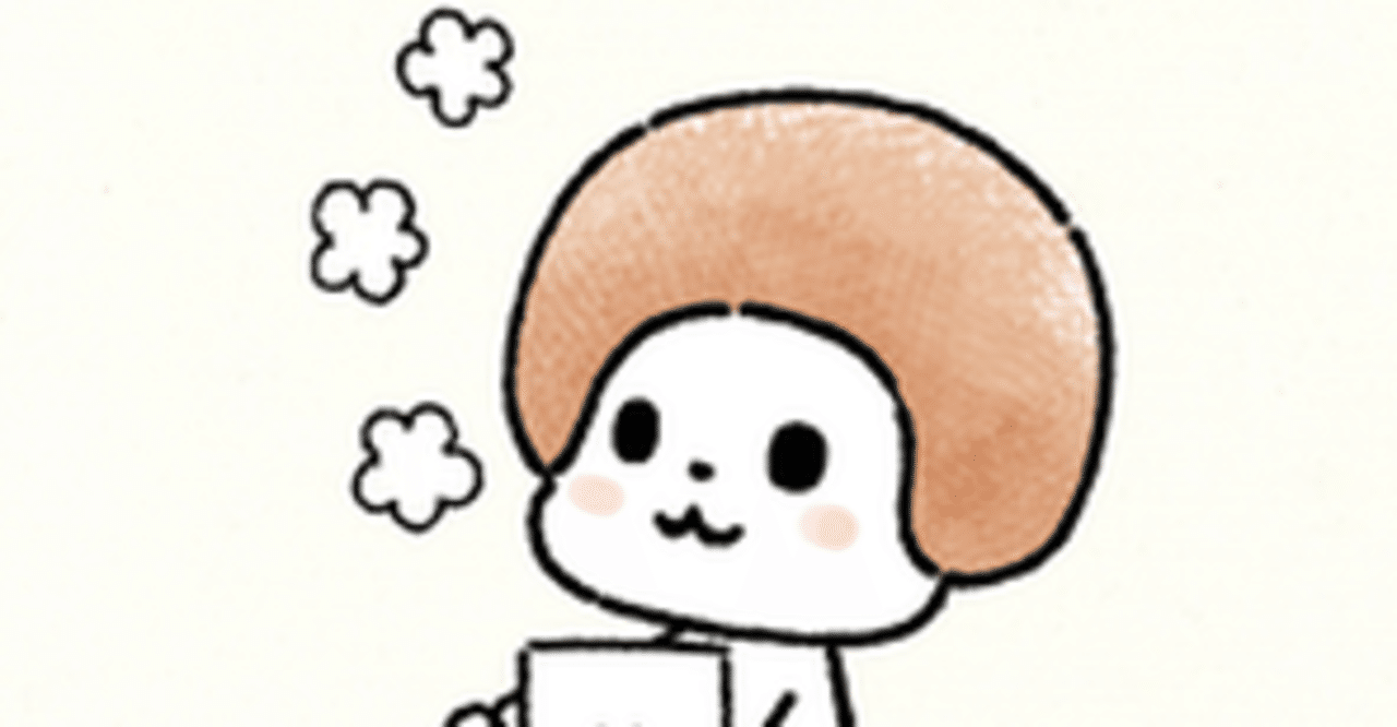 自分が大切バリア 春日七星 春日あかね Note 自分が大切バリア 春日七星 春日あかね Note