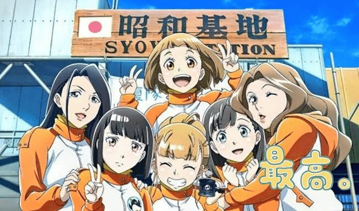 今まで観たアニメとそれに対するちょっとしたコメント Msispit Subap Note 今まで観たアニメとそれに対するちょっとしたコメント Msispit Subap Note