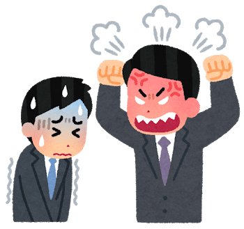 有休を取る ことが 嫁さんの人生を豊かにした話 むぎ Note