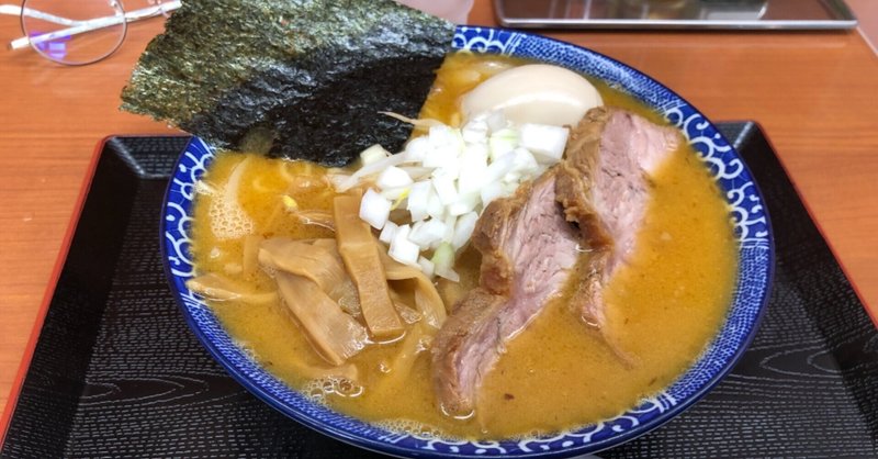 相模大野肉煮干中華そば鈴木ラーメン店限定味噌の芳醇な香りがたまらねぇ クッキング父ちゃんの食べ歩きブログ Note 相模大野肉煮干中華そば鈴木ラーメン店限定味噌の芳醇な香りがたまらねぇ クッキング父ちゃんの食べ歩きブログ Note