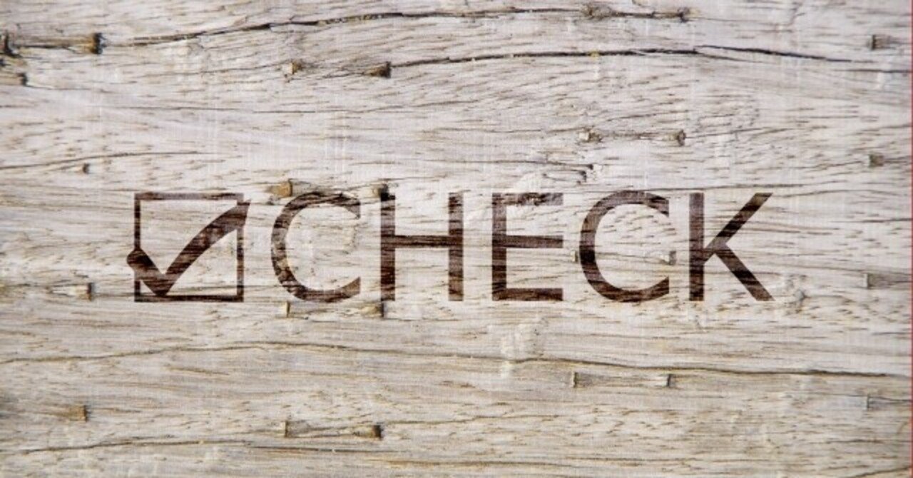 絶版】【帯付き】魔法の経済学 : 1日で公務員試験に合格! みんなが