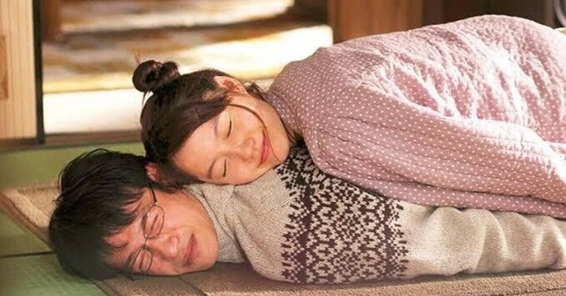ツレがうつになりまして の新着タグ記事一覧 Note つくる つながる とどける ツレがうつになりまして の新着タグ記事一覧 Note つくる つながる とどける