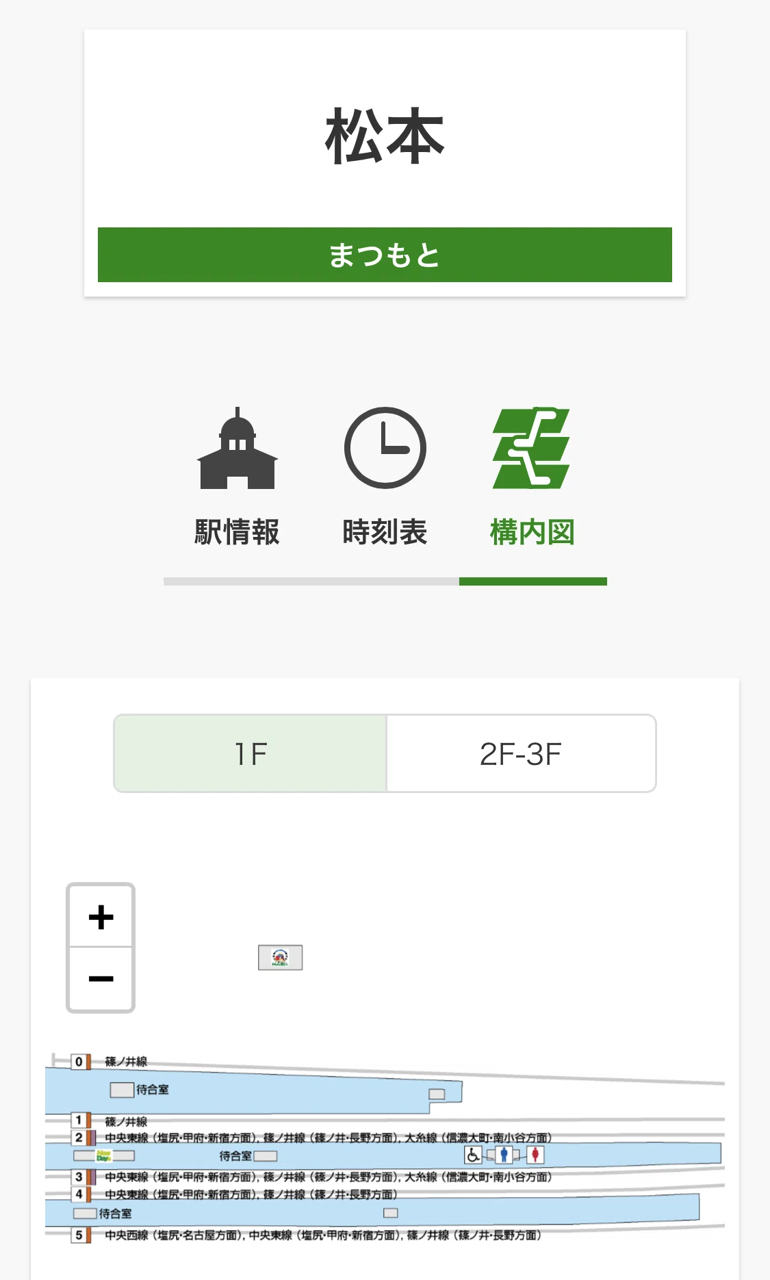 画像49