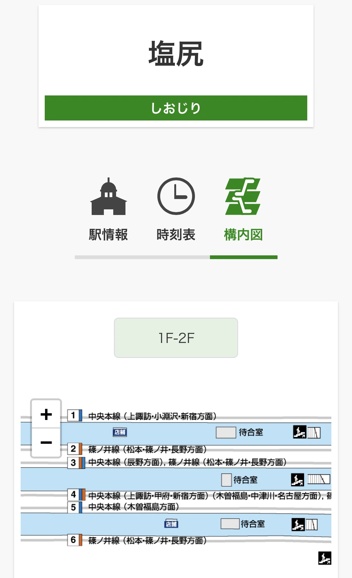 画像50