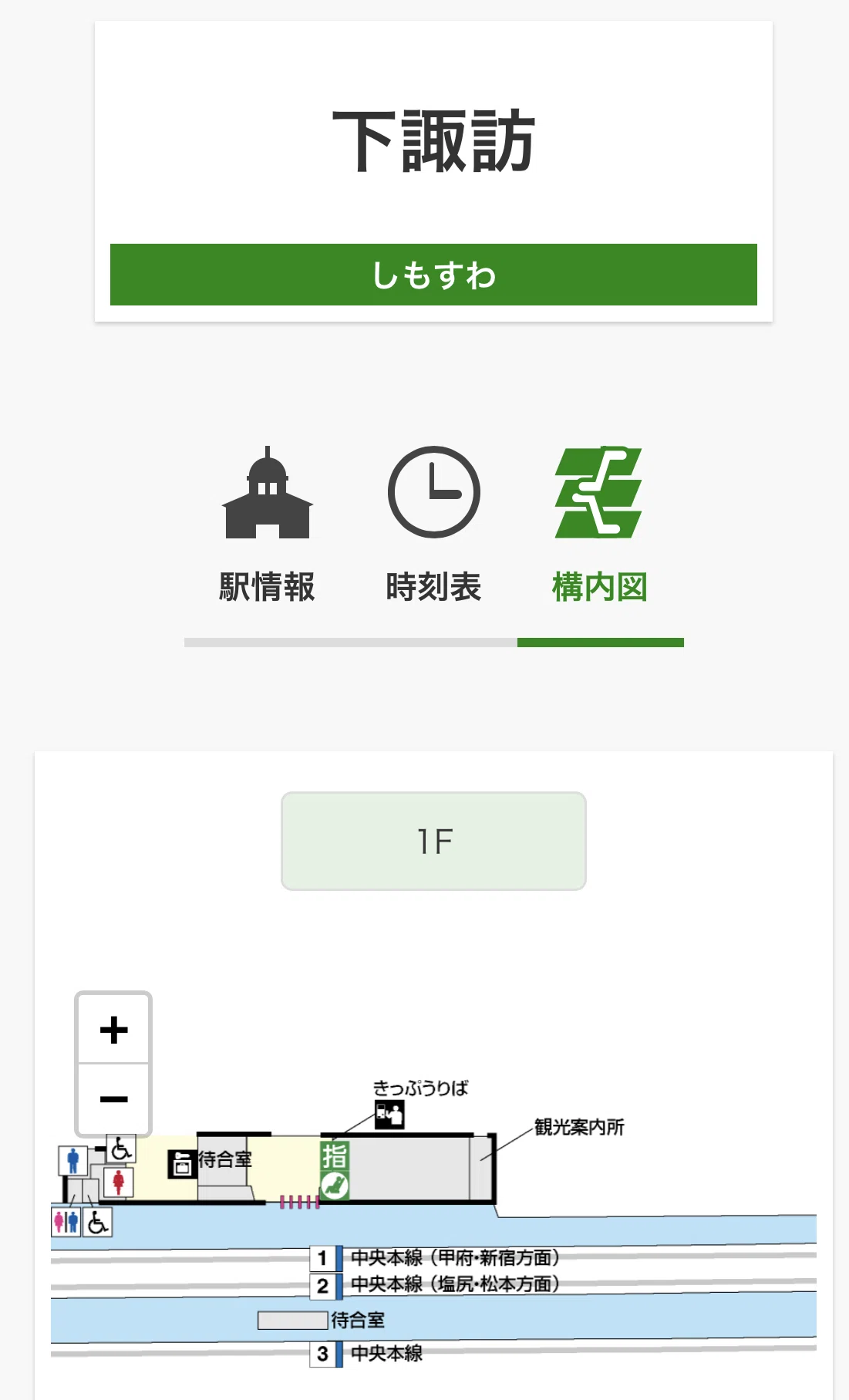 画像51