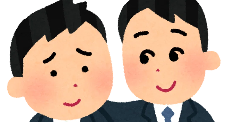 スカッと の新着タグ記事一覧 Note つくる つながる とどける