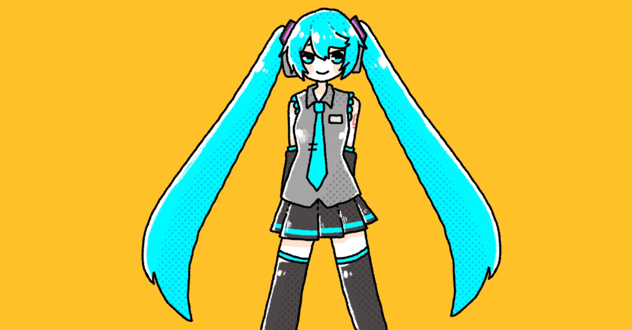ボーカロイド NEGATIVE Vocaloids not in Sekai and which Cryptonoid replaces them