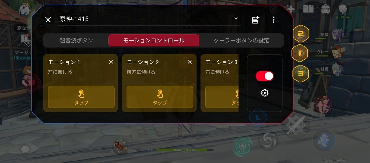画像5