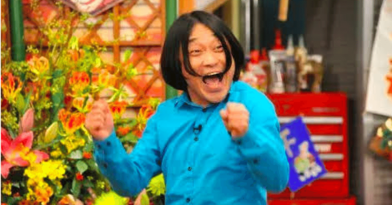 芸人永野は そんなにラッセンが好きではない Faden Tokyoディレクター フジイ Note 芸人永野は そんなにラッセンが好きではない Faden Tokyoディレクター フジイ Note