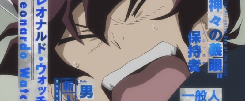 ２０１７年冬期アニメ感想 血界戦線 Beyond とらつぐみ Note