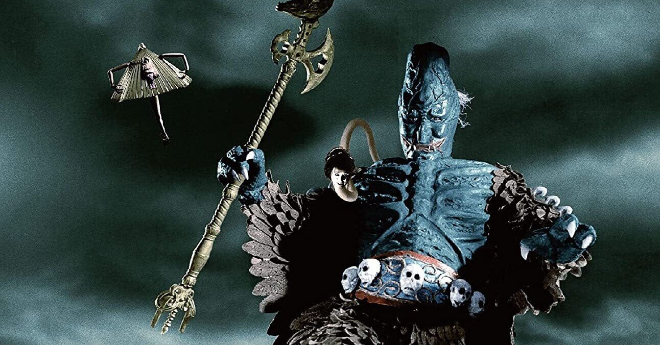 妖怪大戦争』(1968年・大映京都・黒田義之)「妖怪特撮映画祭 妖怪大戦争』(1968年・大映京都・黒田義之)「妖怪特撮映画祭