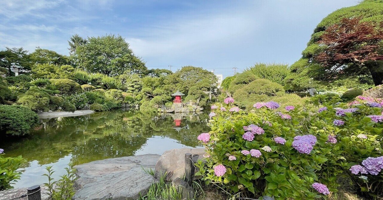 水戸市の保和苑で楽しむロマンチックなあじさいまつり 観光いばらき Note