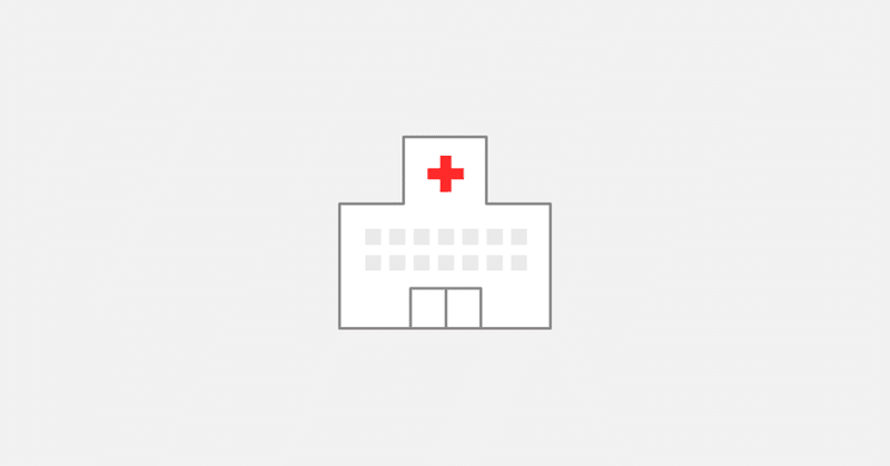 はたらく細胞 の新着タグ記事一覧 Note つくる つながる とどける