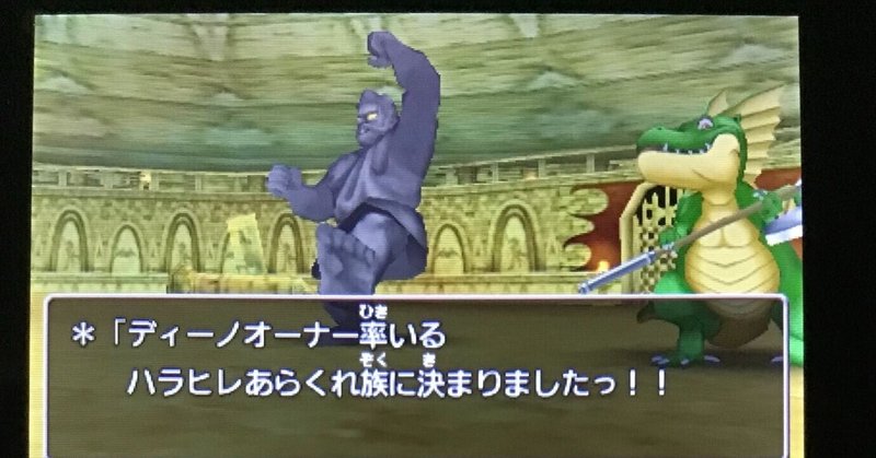 ヤタロウ Note ヤタロウ Note
