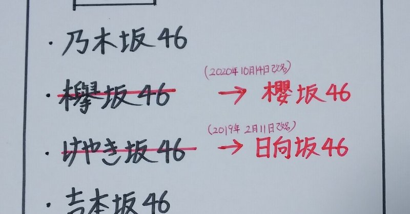 ラジオ台本 57本目 言葉より大切なもの 北佑斗 きたやん教室 台本屋さん Note ラジオ台本 57本目 言葉より大切なもの 北佑斗 きたやん教室 台本屋さん Note