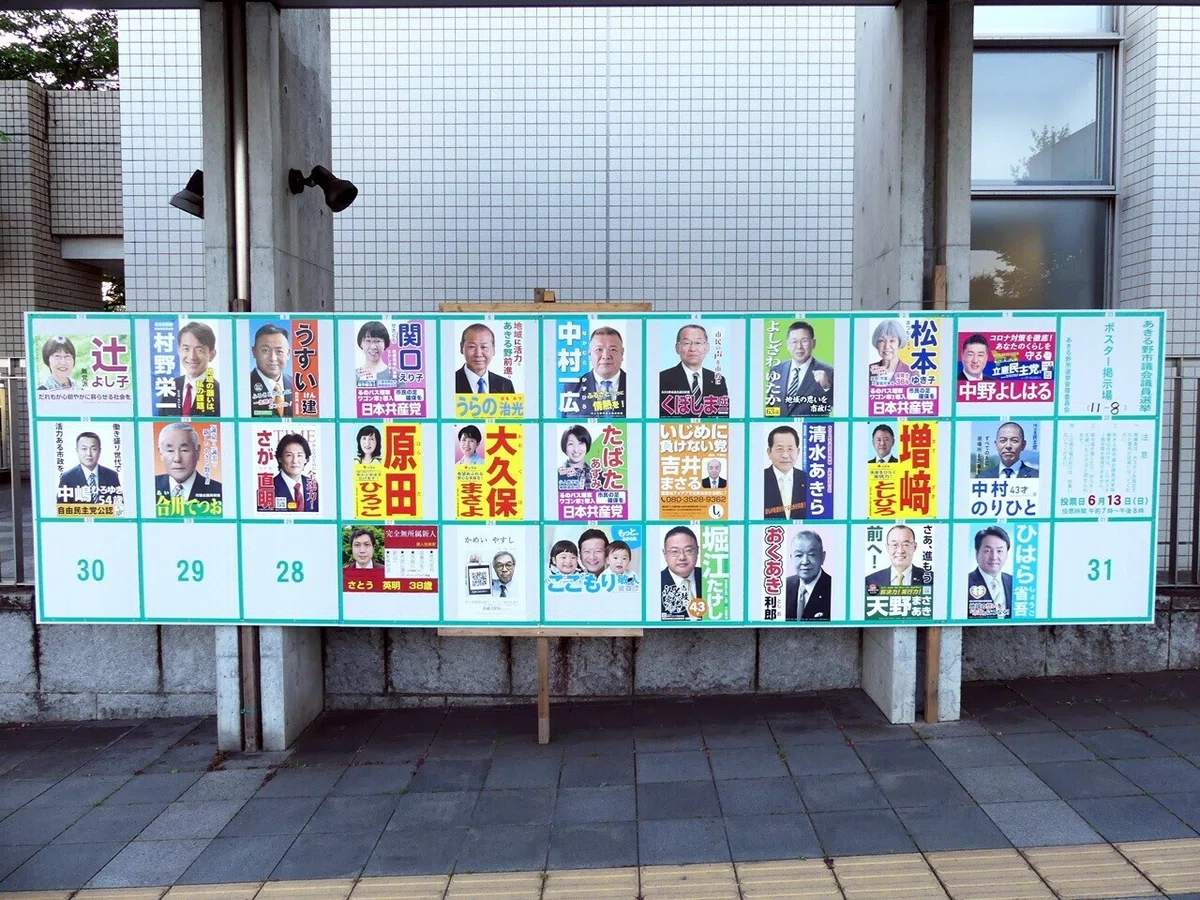 画像1