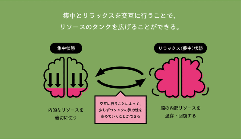 小林さん図_13