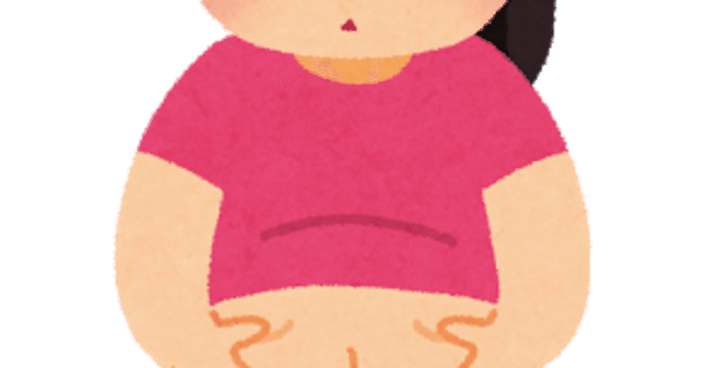 8時間ダイエット の新着タグ記事一覧 Note つくる つながる とどける