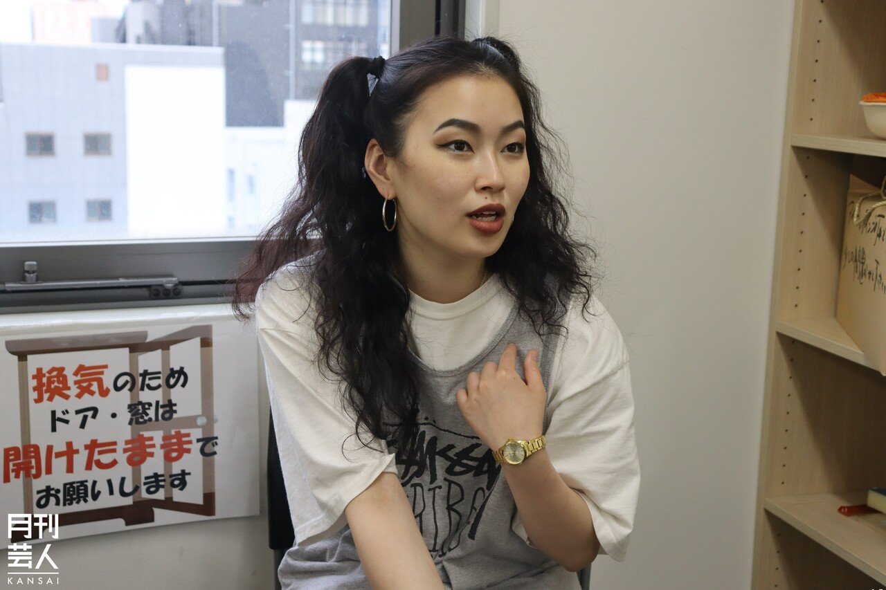 ゴリラ愛を語る 爛々萌々 前編 月刊芸人 Note ゴリラ愛を語る 爛々萌々 前編 月刊芸人 Note