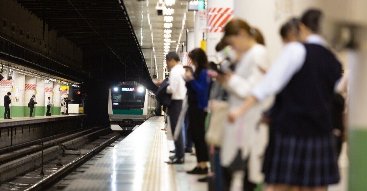 東京にはおびただしい数の電車が走っている｜ハヤカワヒロミチ