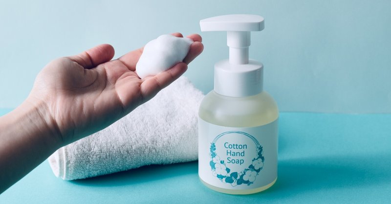 洗顔処方から生まれた 泡ハンドソープ メイゾル コットンハンドソープ 𝗠 𝗘 𝗜 𝗭 𝗢 𝗟 メイゾル Note