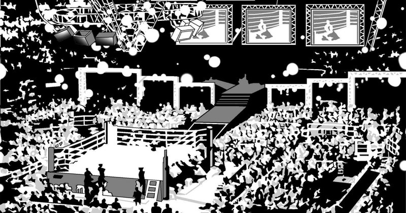 柴田勝家 渾身の青春プロレス活劇 短編 シラノのリング Jump J Books Note