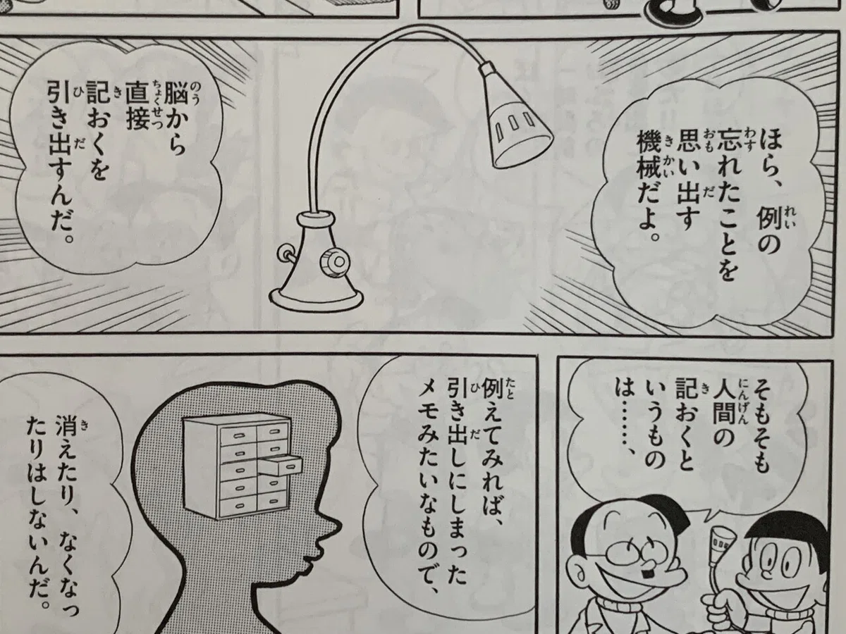 画像7