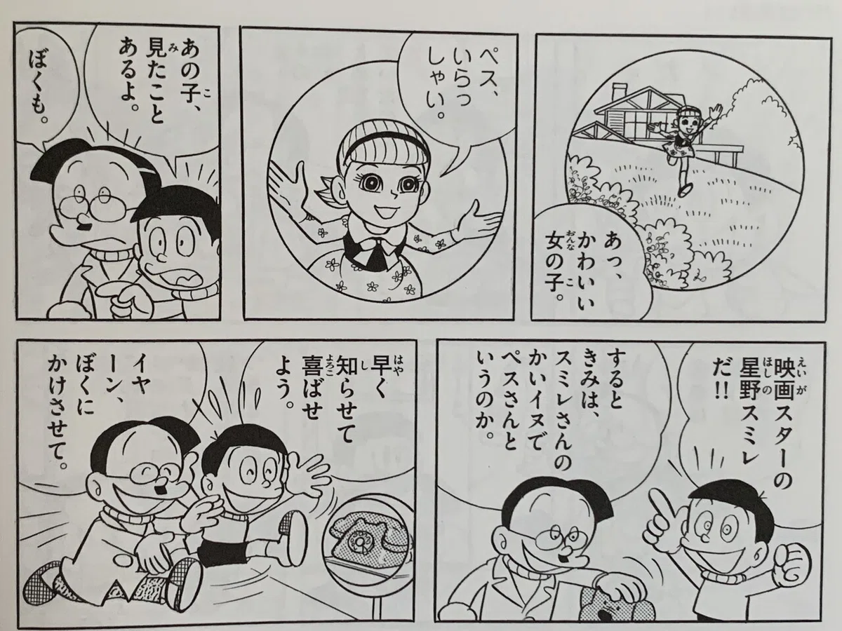 画像9