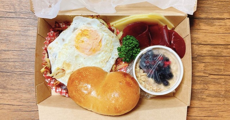 メシ部 スイスの朝ごはんをいただきましたよ 気分はハイジ ワールド ブレックファストオールデイ メシ部のカン子 Note