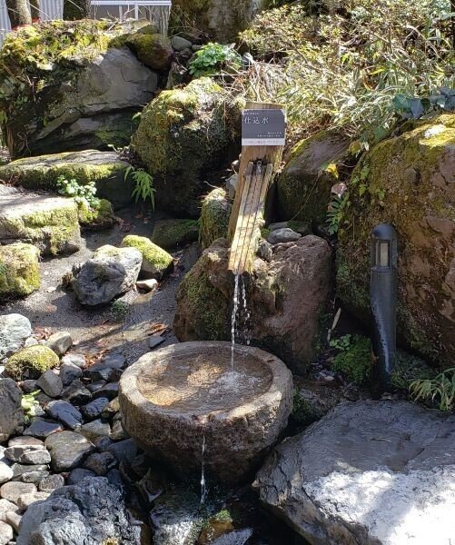 土田酒造　仕込み水