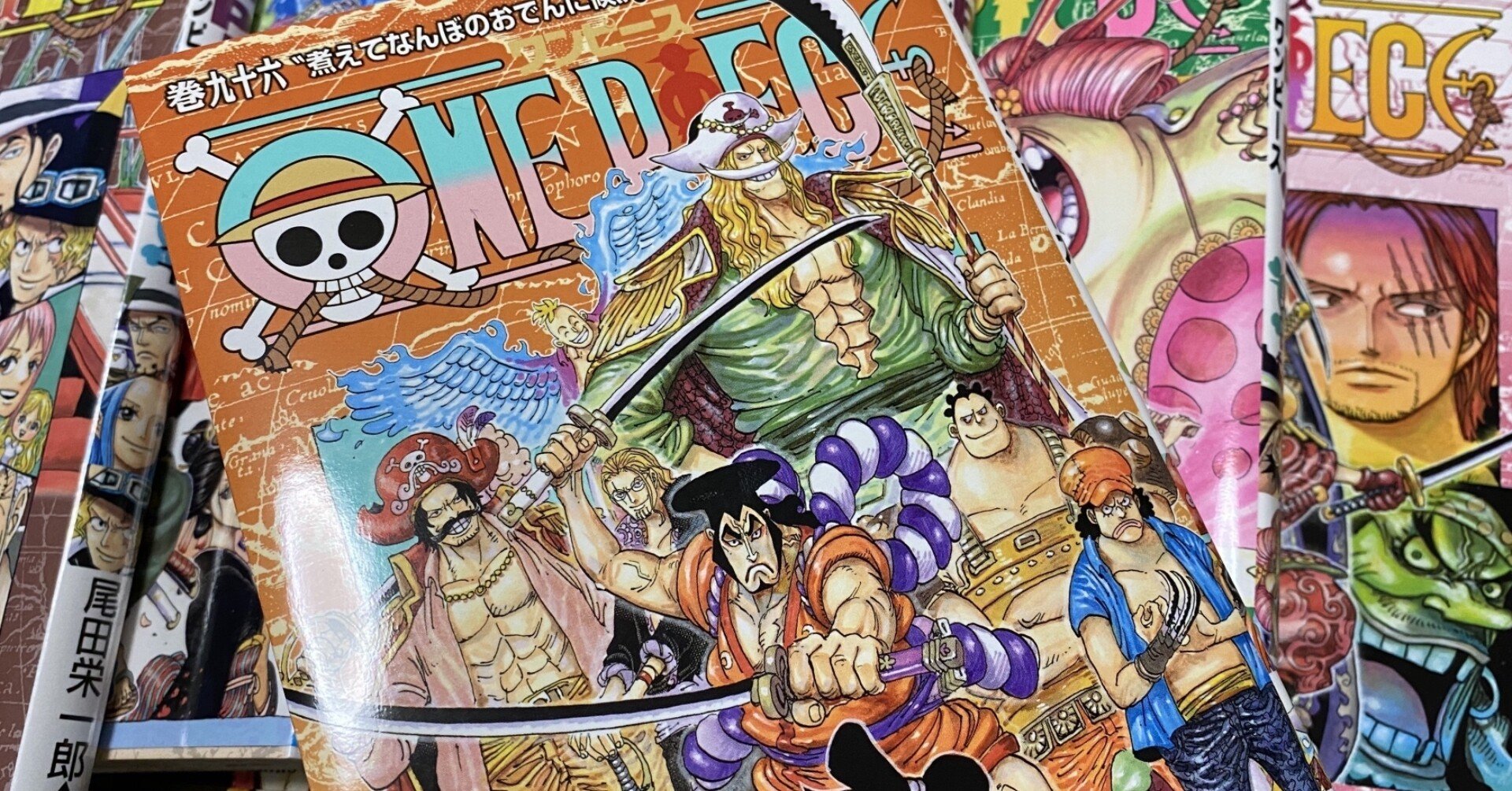 ワンピース 古代兵器がルフィ達の味方になる モモの助は古代兵器 天の川セントラルパーク Note