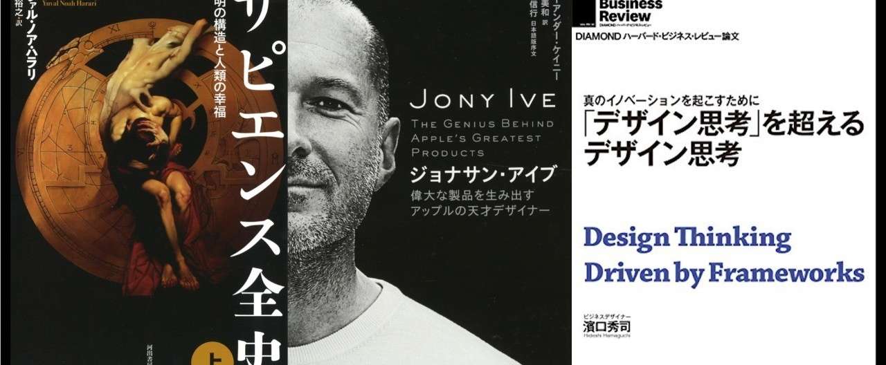 スクリーンショット_2017-12-30_5.18.14