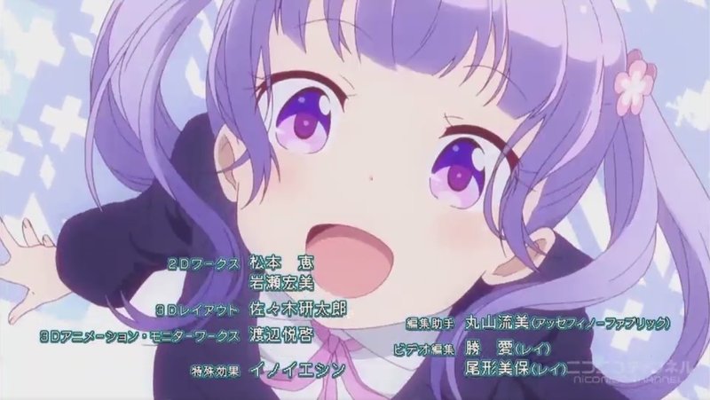 ２０１７年アニメを振り返る とらつぐみ Note