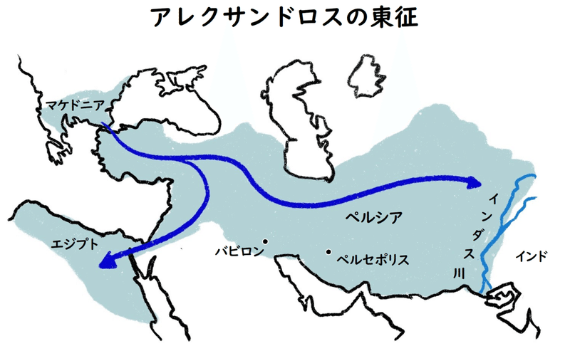 102アレクサンドロス大地図名入れ