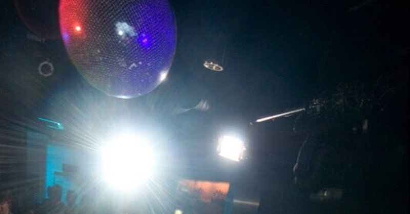 連載小説 それまでのすべて 報われて 夜中に 第二十九話 ヒューマン トラフィック ヤンパチーノ Note